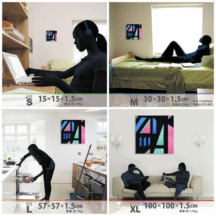 幾何学模様 popa-1903-037 XLサイズ 100cm×100cm アートパネル ファブリックパネル アートボード 壁掛け 日本製 ラッピング付き 店舗 カフェ ラウンジ ロビー ホテル 法人 lib-popa-1903-037-xlの画像