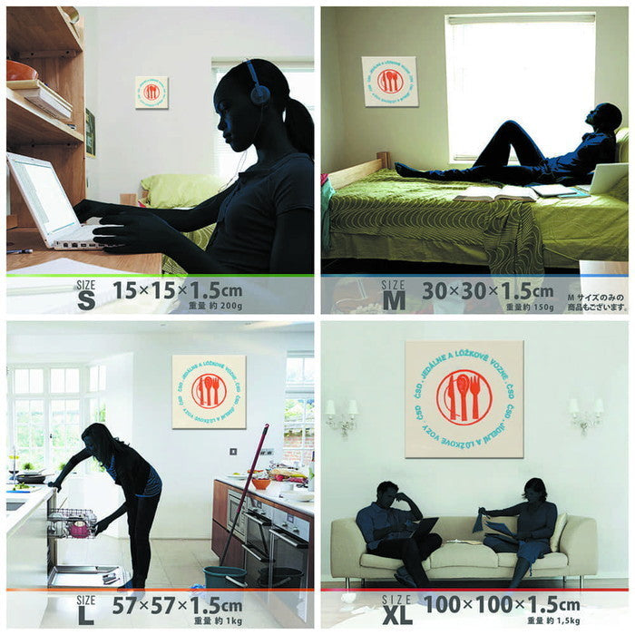 北欧テイスト タイポグラフィ typ-1702-006 XLサイズ 100cm×100cm アートパネル ファブリックパネル アートボード 壁掛け 日本製 ラッピング付き 店舗 カフェ ラウンジ ロビー ホテル 法人 lib-typ-1702-006-xlの画像