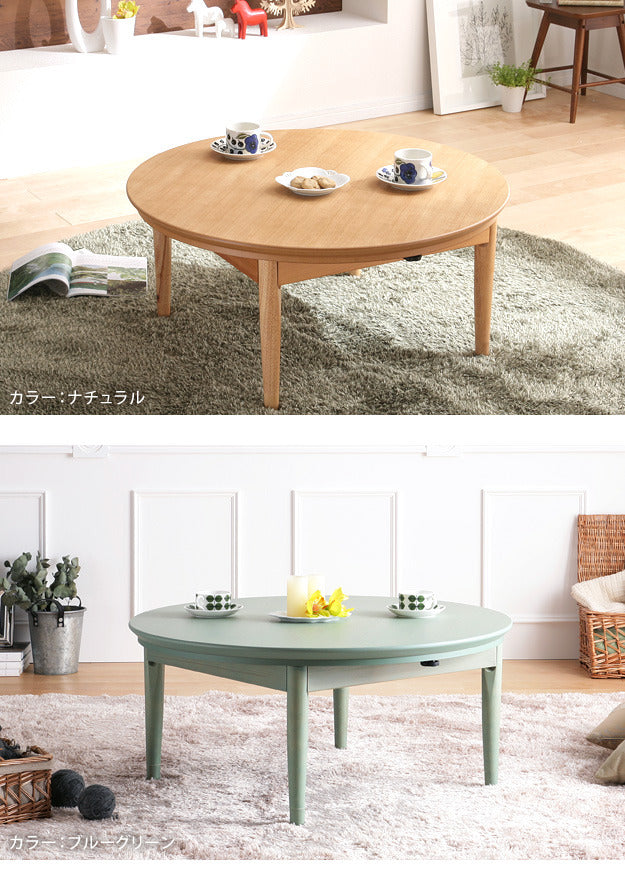 こたつ 円形 北欧デザインこたつテーブル コンフィ 90cm 北欧 ナチュラル 継ぎ脚 高さ調整 テーブル ローテーブル 炬燵 コタツ シンプル 天然木 木製 日本製 国産  mu-11100329の画像