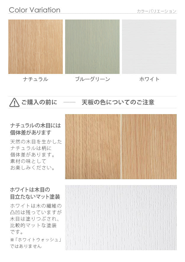 こたつ 円形 北欧デザインこたつテーブル コンフィ 90cm 北欧 ナチュラル 継ぎ脚 高さ調整 テーブル ローテーブル 炬燵 コタツ シンプル 天然木 木製 日本製 国産  mu-11100329の画像