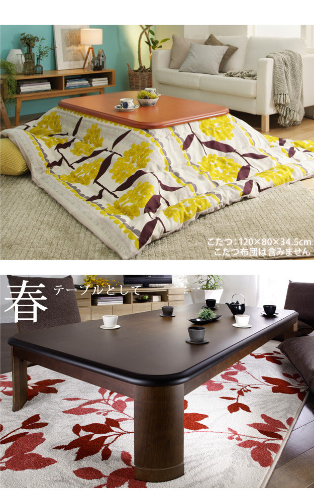 こたつ 長方形 大判サイズ 楢ラウンド折れ脚こたつ フラットリラ 180x80cm フラットヒーター 折脚 継ぎ脚 角が丸い テーブル ローテーブル 炬燵 コタツ モダン 天然木 木製 日本製 国産  mu-11100416の画像