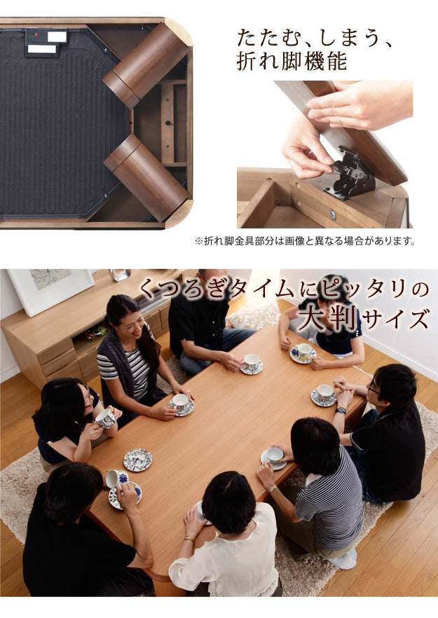 こたつ 長方形 大判サイズ 楢ラウンド折れ脚こたつ フラットリラ 180x80cm フラットヒーター 折脚 継ぎ脚 角が丸い テーブル ローテーブル 炬燵 コタツ モダン 天然木 木製 日本製 国産  mu-11100416の画像