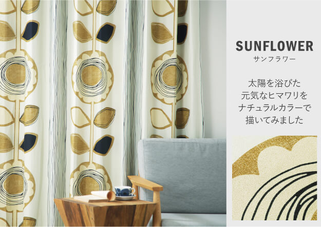 ノルディックデザインカーテン 幅100cm 丈90?135cm ドレープカーテン 遮光 2級 3級 形状記憶加工 北欧 丸洗い 日本製 10柄 33100417 mu-33100417の画像