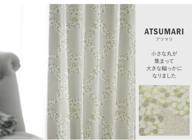 ノルディックデザインカーテン 幅100cm 丈150?260cm ドレープカーテン 遮光 2級 3級 形状記憶加工 北欧 丸洗い 日本製 10柄 33100467 mu-33100467の画像