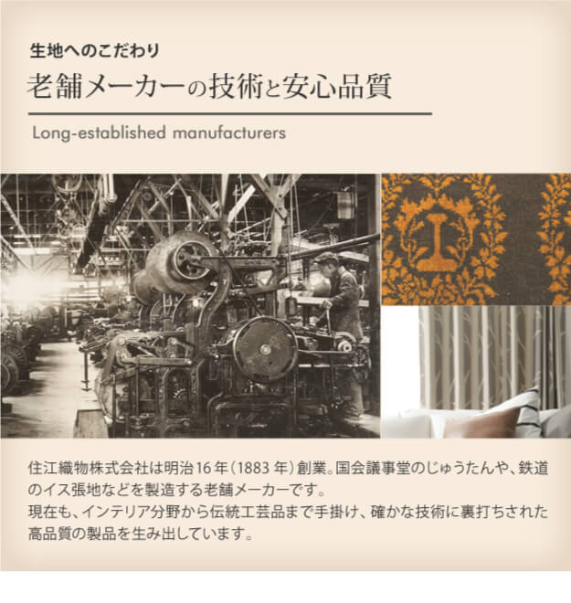 多機能ミラーレースカーテン 幅100cm 丈148?258cm ドレープカーテン 防炎 遮熱 アレルブロック 丸洗い 日本製 ホワイト 33101112 mu-33101112の画像