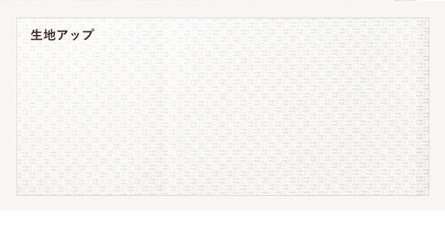 多機能ミラーレースカーテン 幅150cm 丈133?258cm ドレープカーテン 防炎 遮熱 アレルブロック 丸洗い 日本製 ホワイト 33101205 mu-33101205の画像