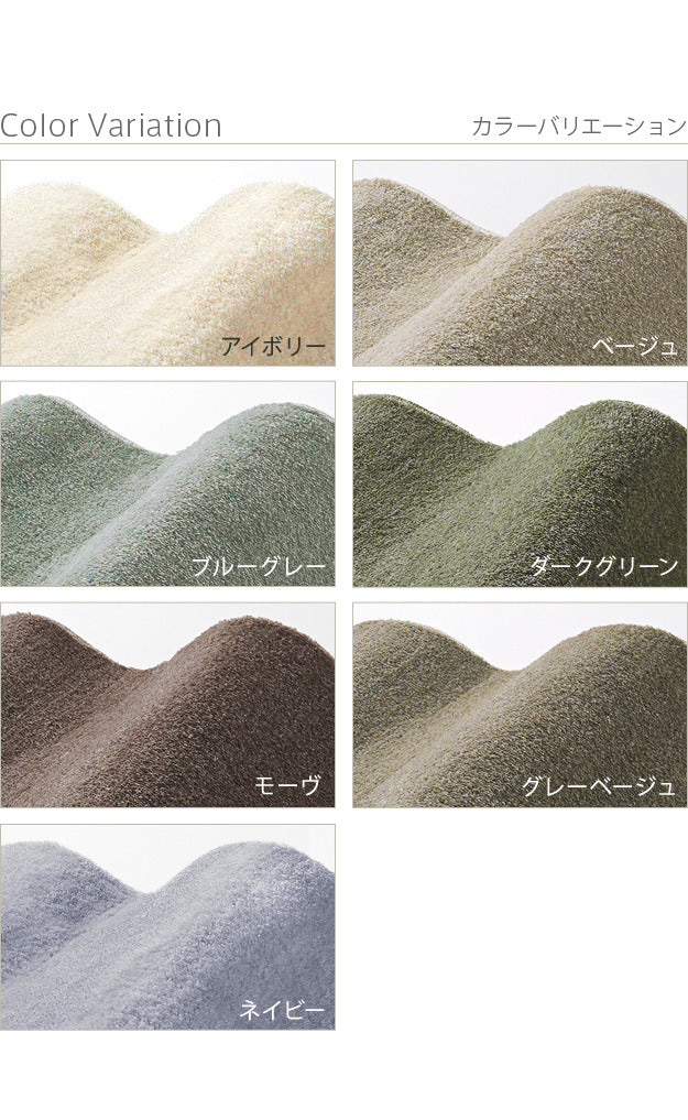 ラグ ラグカーペット 長方形 防音防炎ラグ エイヴァ 200x250cm リビング 高級感 おしゃれ 北欧 シンプル 無地調 極細 ホットカーペット対応 オールシーズン 防音 防ダニ 防炎 すべり止め 日本製 カットオーダー 在宅 mu-33101388の画像