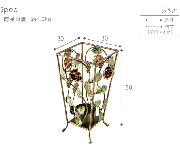 イタリア 家具 ヨーロピアン ヴェローナクラシック アイアン傘立て-正方形 傘 玄関 ヨーロッパ家具 クラシック 輸入家具 アンティーク風 イタリア製 おしゃれ 高級感 エレガント リモート テレワーク 在宅 mu-42200124