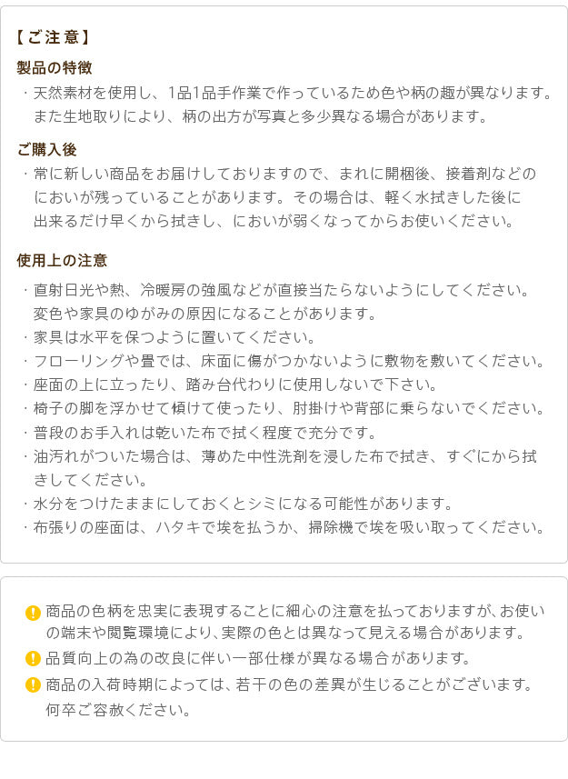 イタリア 家具 ヨーロピアン ヴェローナクラシック 肘付スツール 猫脚 椅子 ヨーロッパ家具 クラシック 輸入家具 アンティーク風 イタリア製 ブラウン おしゃれ 高級感 エレガント 木製 天然木 リモート テレワーク 在宅 mu-42200151の画像