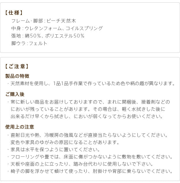 イタリア 家具 ヨーロピアン ヴェローナクラシック ダイニング チェア-ヨーロピアンブルー 猫脚 椅子 ヨーロッパ家具 クラシック 輸入家具 アンティーク風 イタリア製 ブラウン おしゃれ 高級感 エレガント 木製 天然木 リモート テレワーク 在宅 mu-42200161の画像