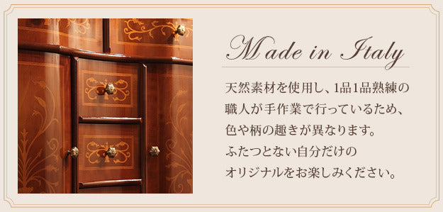 イタリア 家具 ヨーロピアン ヴェローナクラシック 5段ブックシェルフ W98cm 収納 ヨーロッパ家具 クラシック 輸入家具 アンティーク風 イタリア製 ブラウン おしゃれ 高級感 エレガント 木製 天然木 リモート テレワーク 在宅 mu-42200171の画像