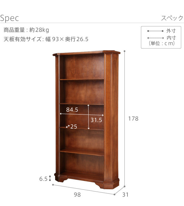 イタリア 家具 ヨーロピアン ヴェローナクラシック 5段ブックシェルフ W98cm 収納 ヨーロッパ家具 クラシック 輸入家具 アンティーク風 イタリア製 ブラウン おしゃれ 高級感 エレガント 木製 天然木 リモート テレワーク 在宅 mu-42200171の画像