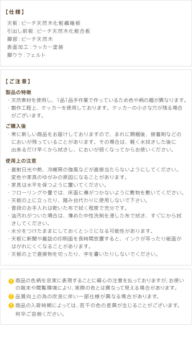 イタリア 家具 ヨーロピアン ヴェローナクラシック 5段ブックシェルフ W98cm 収納 ヨーロッパ家具 クラシック 輸入家具 アンティーク風 イタリア製 ブラウン おしゃれ 高級感 エレガント 木製 天然木 リモート テレワーク 在宅 mu-42200171の画像