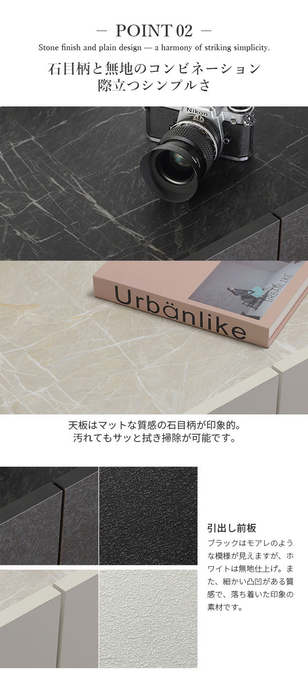 テレビ台VI 幅180cm ローボード テレビボード 国産 日本製 セミ完成品 リビングボード テレビラック リビング収納 大容量 引出し TV台 AVボード TVボード おしゃれ シンプル ヴィンテージ ブラック ホワイト mu-42800039の画像