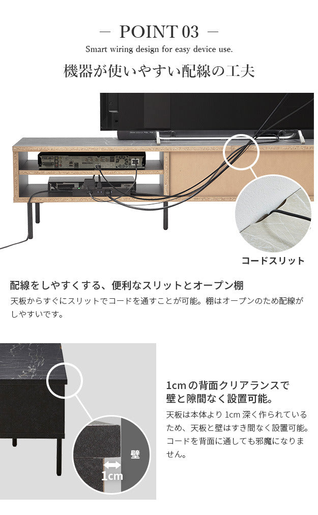 テレビ台VI 幅180cm ローボード テレビボード 国産 日本製 セミ完成品 リビングボード テレビラック リビング収納 大容量 引出し TV台 AVボード TVボード おしゃれ シンプル ヴィンテージ ブラック ホワイト mu-42800039の画像