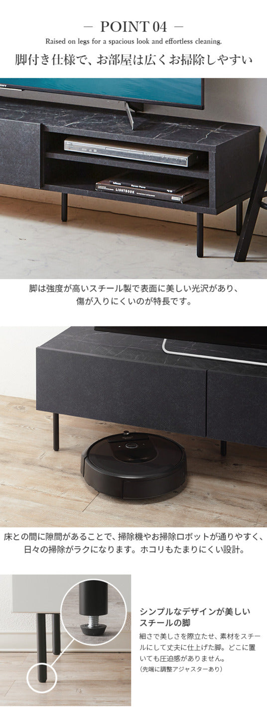 テレビ台VI 幅180cm ローボード テレビボード 国産 日本製 セミ完成品 リビングボード テレビラック リビング収納 大容量 引出し TV台 AVボード TVボード おしゃれ シンプル ヴィンテージ ブラック ホワイト mu-42800039の画像