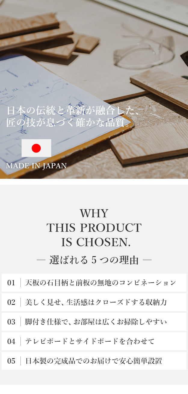 センターテーブルVI 幅90cm リビング収納 リビングテーブル 国産 日本製 セミ完成品 脚付き おしゃれ シンプル 引き出し ヴィンテージ ブラック ホワイト mu-42800043の画像