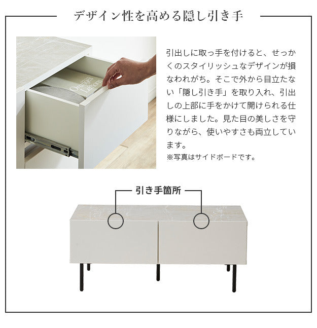 センターテーブルVI 幅90cm リビング収納 リビングテーブル 国産 日本製 セミ完成品 脚付き おしゃれ シンプル 引き出し ヴィンテージ ブラック ホワイト mu-42800043の画像