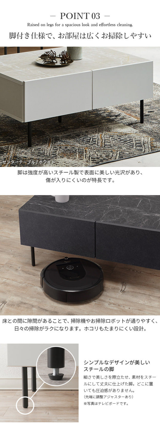 センターテーブルVI 幅90cm リビング収納 リビングテーブル 国産 日本製 セミ完成品 脚付き おしゃれ シンプル 引き出し ヴィンテージ ブラック ホワイト mu-42800043の画像