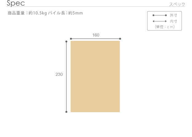 ベルギー製 世界最高密度 ウィルトン織り ラグ ルーヴェン 160x230cm ラグ カーペット じゅうたん mu-51000037