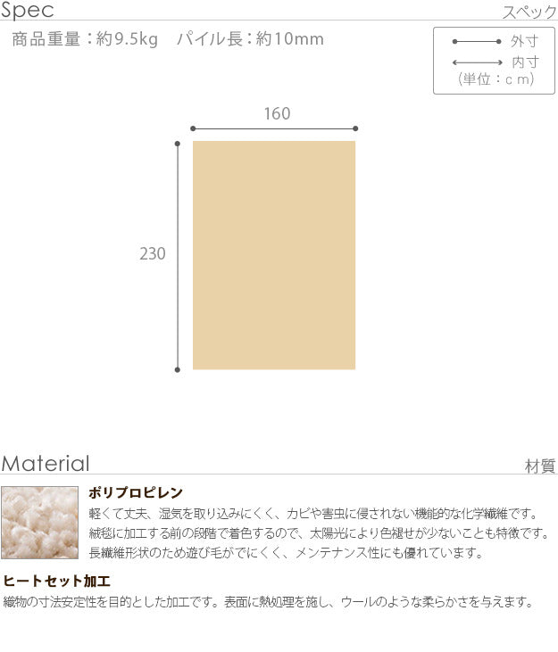 ラグ カーペット ラグマット ベルギー製パッチワーク調デザイン ウィルトン織ラグ 〔グリーユ〕 230x160cm 絨毯 高級 ベルギー ウィルトン 長方形 床暖房 ホットカーペット対応 リビング 北欧 モダン mu-51000139