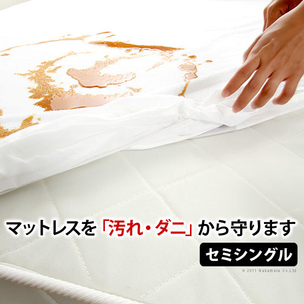 スペイン製ボックスシーツ型 マットレスプロテクターセミシングルサイズ ボックスシーツ マットレス カバー シングル mu-61000233の画像