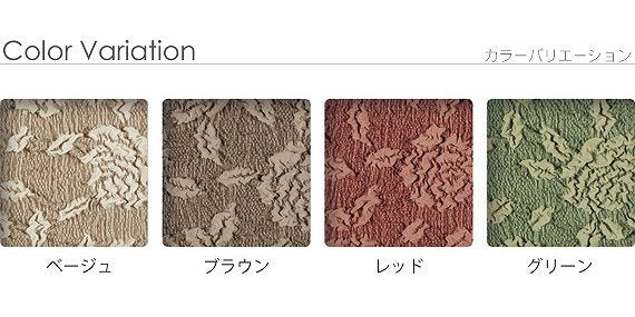 イタリア製 ストレッチフィットソファカバー エレガントローズ 肘掛け無し 3人掛 ソファカバー 3人掛け 肘なし mu-61000976の画像