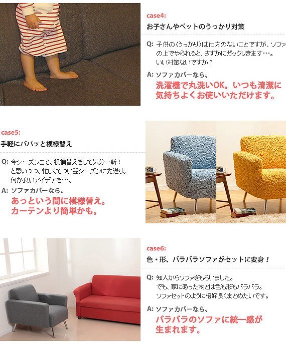 イタリア製 ストレッチフィットソファカバー エレガントローズ 肘掛け無し 3人掛 ソファカバー 3人掛け 肘なし mu-61000976の画像