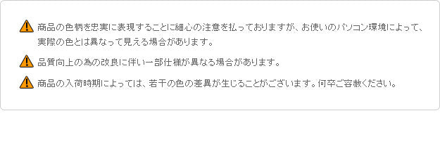 クッションカバー 45×45cm スペイン製 クッションカバー カロリーナ 45×45cm 中身付き 同色2個セット ストレッチ草花柄ファスナー式 mu-61001059の画像
