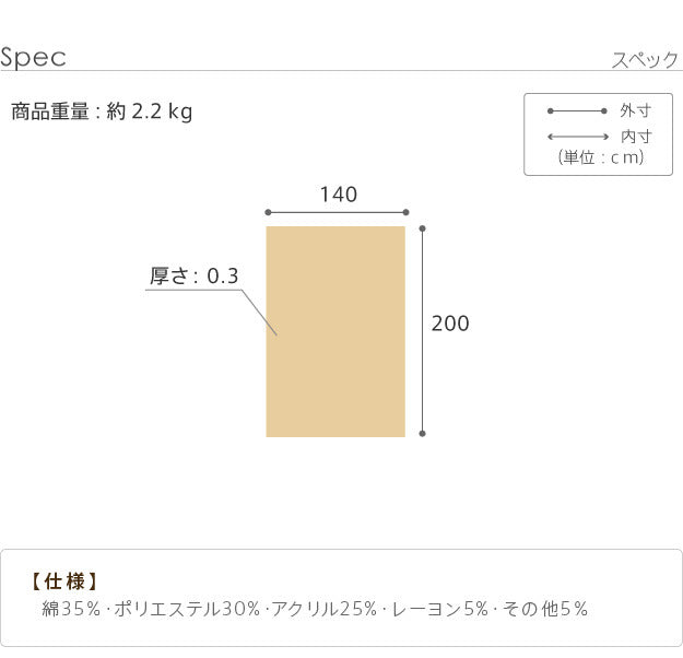 ラグ ラグカーペット 長方形 イタリア製ジャガード織りラグマット-フィオーレ140x200cm フロアマット リビング ホットカーペット対応 丸洗いOK 花柄 カラフル かわいい おしゃれ イタリア ウォッシャブル 滑りにくい コンパクト収納可能 mu-61001471