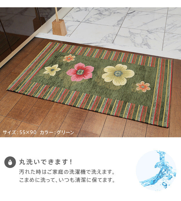 ラグ マット 長方形 イタリア製ジャガード織り玄関マット フィオーレ55x75cm エントランスマット 玄関 ホットカーペット対応 丸洗いOK 花柄 カラフル かわいい おしゃれ イタリア ウォッシャブル 滑りにくい コンパクト収納可能 mu-61001487の画像