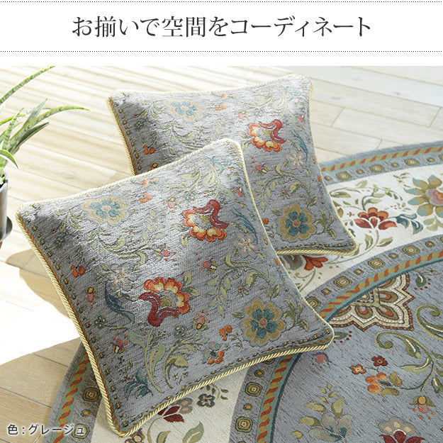 クッションカバー カバー 正方形 イタリア製ジャガード織りクッションカバー同色2枚組-イスタ45x45cm ジャガード織 2枚組 座布団 柔らかい 高級感 イタリアンデザイン クラッシック柄 おしゃれ レトロ ウォッシャブル 洗濯可 新生活 模様替え  mu-61001530の画像