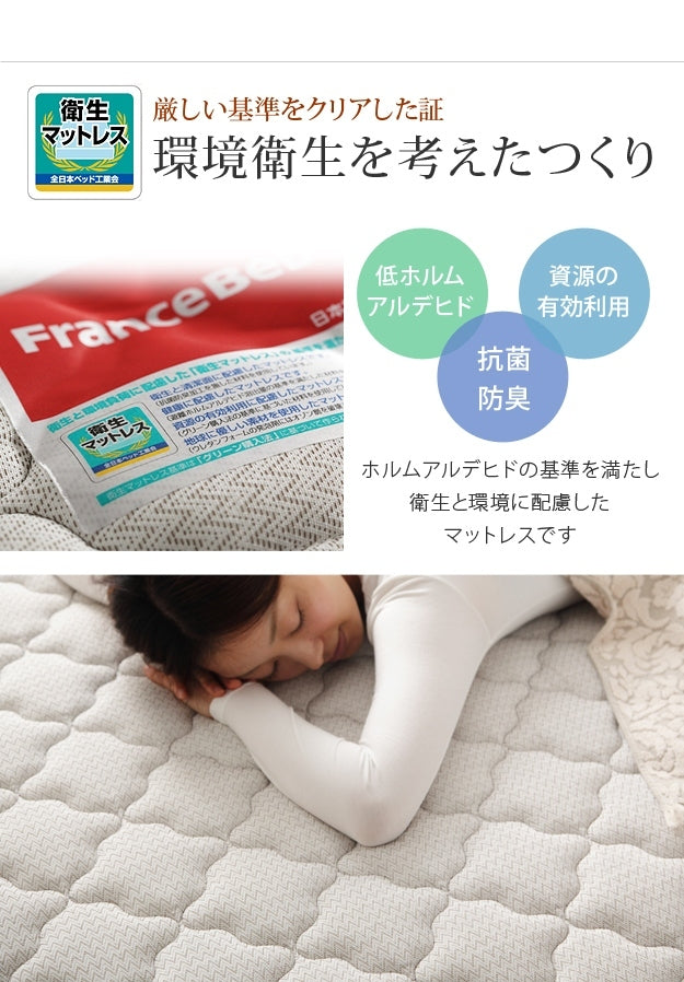 フランスベッド マルチラススーパースプリングマットレス ダブル 高密度連続スプリングマットレス 防ダニ 抗菌 防臭 寝具 日本製 国産 マットレスのみ mu-61400109の画像