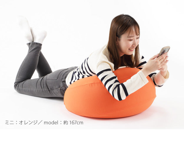 クッション 一人掛け ビーズ ビーズクッション-ピグロミニ 直径55cm ビーズソファー 一人掛け まるい カラフル シンプル かわいい こたつ 座椅子 フィット感 洗える 日本製 一人暮らし テレワーク リモート 在宅 mu-61500030の画像