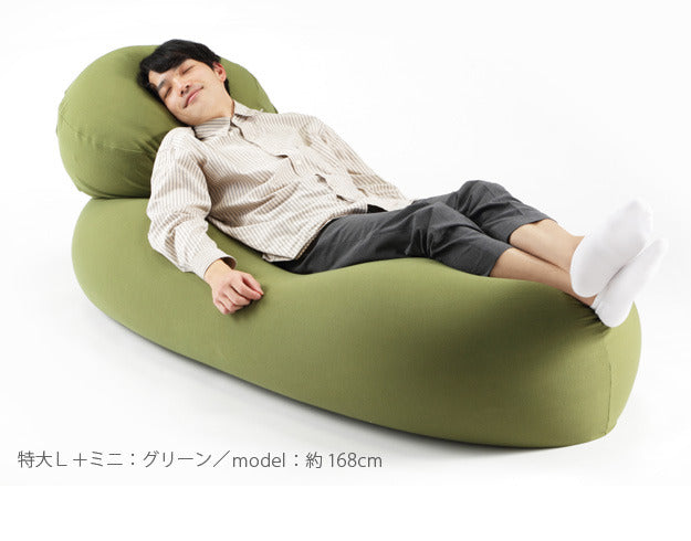 クッション 大きい ビーズ ビーズクッション-ピグロ特大Lサイズ 150x70cm ビーズソファー 特大 ジャンボ カラフル シンプル かわいい こたつ 座椅子 フィット感 洗える 日本製 一人暮らし テレワーク リモート 在宅 mu-61500034の画像