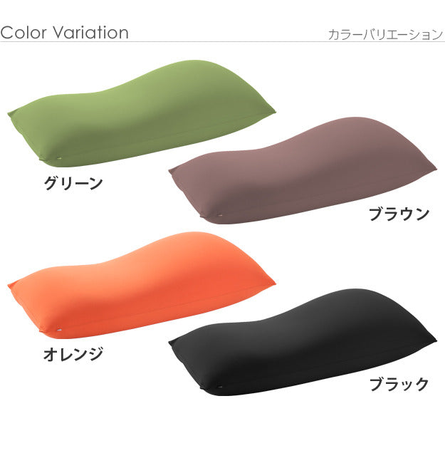 クッション 大きい ビーズ ビーズクッション-ピグロ特大Lサイズ 150x70cm ビーズソファー 特大 ジャンボ カラフル シンプル かわいい こたつ 座椅子 フィット感 洗える 日本製 一人暮らし テレワーク リモート 在宅 mu-61500034の画像