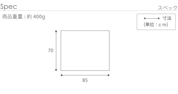 クッションカバー 大きい ビーズ ビーズクッション替えカバー ピグロXLサイズ 85x70cm 用 ビーズソファー 特大 カバー カラフル シンプル かわいい こたつ 座椅子 フィット感 洗える 日本製 一人暮らし テレワーク リモート 在宅 mu-61500038の画像
