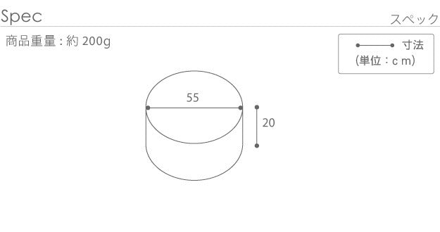 クッションカバー 一人掛け ビーズ ビーズクッション替えカバー ピグロミニ 直径55cm 用 ビーズソファー 一人掛け カバー カラフル シンプル かわいい こたつ 座椅子 フィット感 洗える 日本製 一人暮らし テレワーク リモート 在宅 mu-61500046の画像