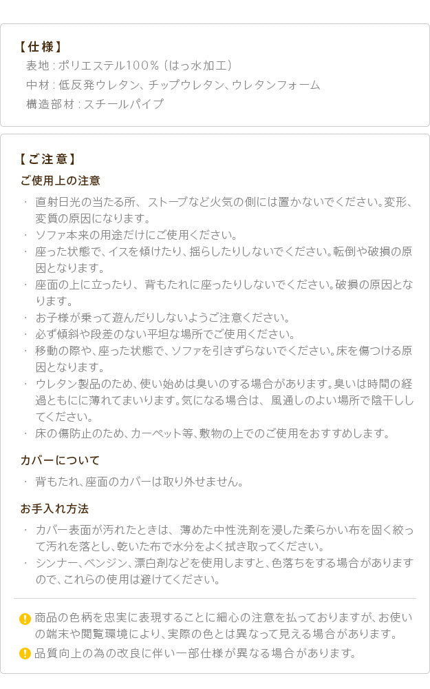 フロアソファー 二人掛け 低反発 低反発マルチリクライニングソファー 〔ヴィンス〕 ローソファー カウチソファー こたつ 一人暮らし クッション付 ファブリック 日本製 座椅子 コンパクト リクライニング mu-71500001