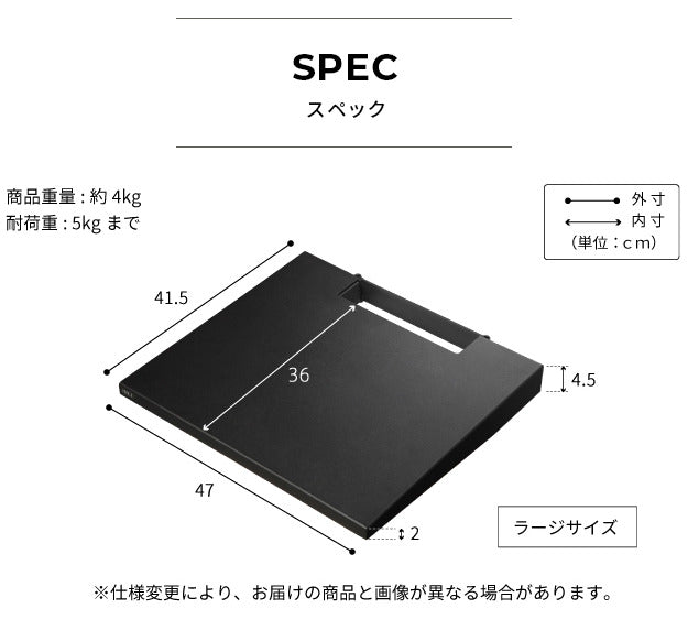 WALLインテリアテレビスタンドV2 V3 V5対応 棚板 ラージサイズ 大型DVDレコーダー BDレコーダー PS5 プレステ5 PS4Pro PS4 テレビ台 テレビスタンド TVスタンド 部品 パーツ スチール製 WALLオプション グッドデザイン賞受賞 mu-d0500018の画像