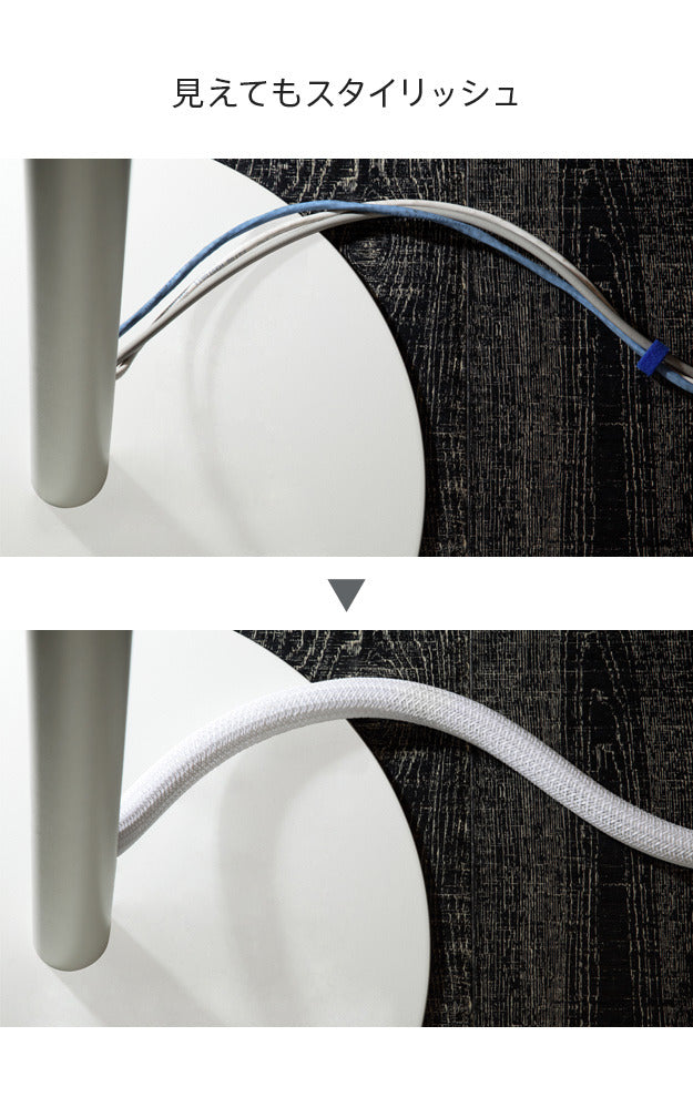 WALLインテリアテレビスタンド インテリアコードカバー 追加オプション 部品 パーツ 配線カバー 配線隠し ケーブルカバー WALLオプション mu-d0500020の画像