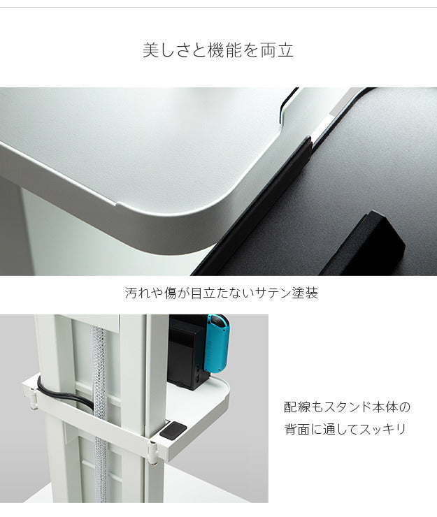 WALLインテリアテレビスタンドV2 V3 V5対応 ポータブルゲーム機ホルダー Nintendo Switch ニンテンドースイッチ テレビ台 テレビスタンド TVスタンド 部品 パーツ 収納棚 ゲーム機収納 スチール製 WALLオプション mu-d0500028の画像