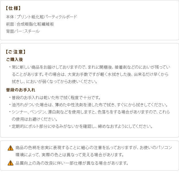 キャビネット 北欧 チェスト 配線収納付きリビングキャビネット ステラキャビネット 幅40cm ファックス台 電話台 ルーター収納 Fax台 モデム収納 プリンターラック プリンター台 チェスト ウォールナット 木目調 リビング収納 引き出し おしゃれ mu-f0800450の画像