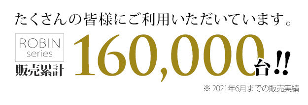 キャビネット 白 北欧 配線収納付きリビングキャビネット 〔ロビンキャビネット〕 幅40cm ファックス台 電話台 ルーター収納 Fax台 モデム収納 プリンターラック プリンター台 チェスト 白家具 鏡面 ホワイト リビング収納 引き出し おしゃれ mu-f0800451