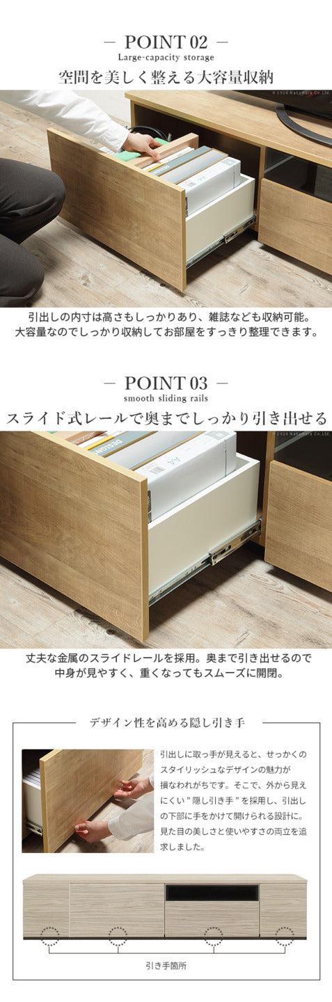 テレビ台AL 幅120cm ローボード テレビボード 国産 日本製 セミ完成品 リビングボード テレビラック リビング収納 大容量 背面収納 引出し TV台 AVボード TVボード おしゃれ 北欧 ナチュラル ウォールナット ブラウン グレー 木目 mu-i-0700001の画像