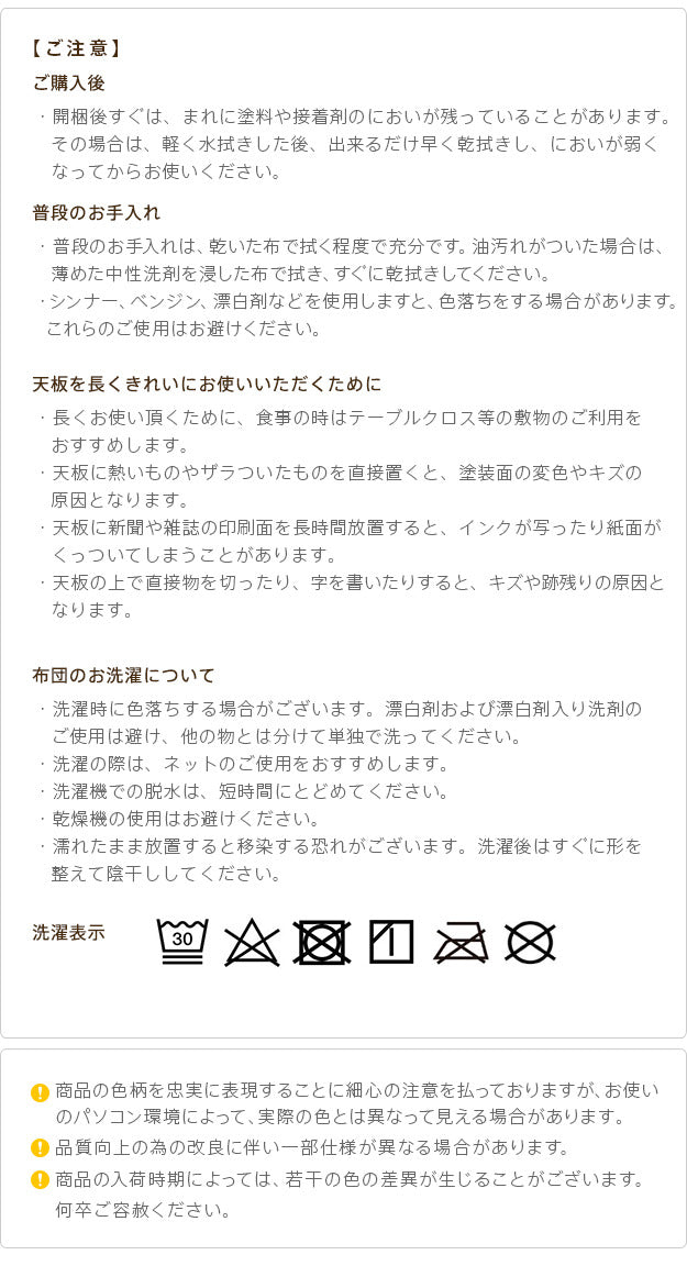 こたつ テーブル おしゃれ 古材風アイアンこたつテーブル〔ブルックスクエア〕80x80cm ヘリンボーン織り掛布団 2点セット セット コタツ 炬燵 正方形 古材 フラットヒーター ヴィンテージ レトロ ブルックリン アイアン 鉄 テレワーク リモートワーク mu-i-4300016