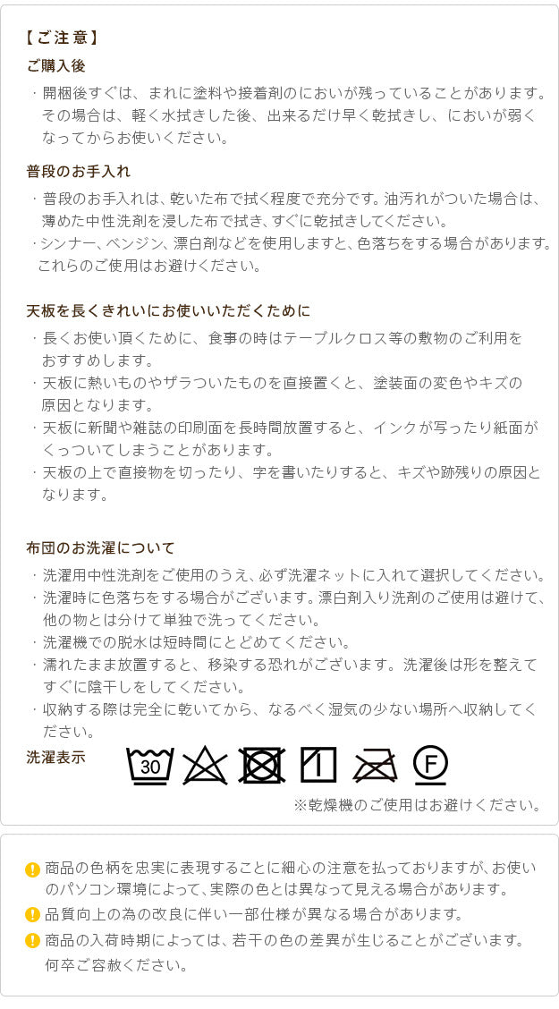 こたつ テーブル おしゃれ 古材風アイアンこたつテーブル〔ブルックスクエア〕80x80cm ペットの毛や汚れに強いこたつ布団 2点セット セット コタツ 炬燵 正方形 古材 フラットヒーター ヴィンテージ レトロ ブルックリン アイアン 鉄 テレワーク リモート mu-i-4300029