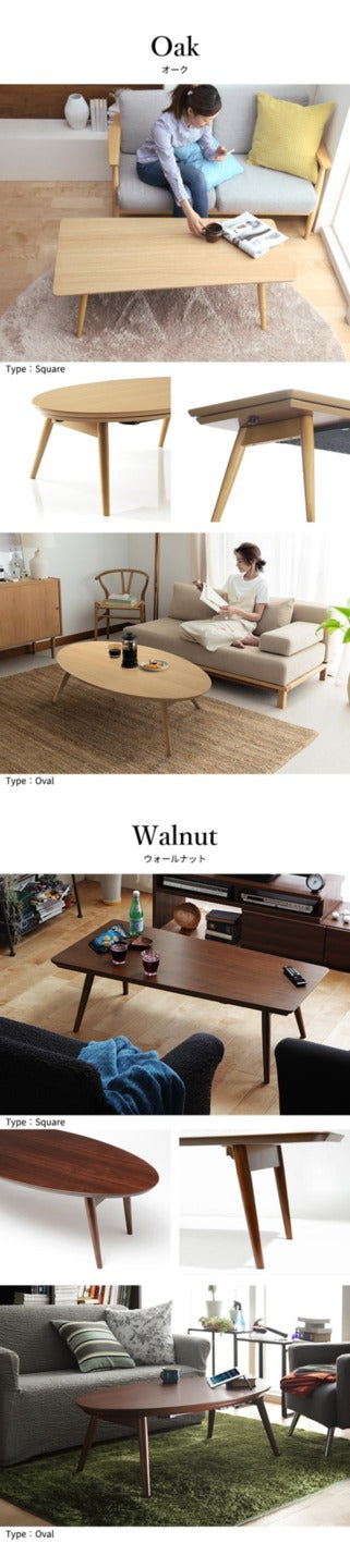 こたつ テーブル 北欧 デザイン折れ脚こたつ アロー リバーシブルコーデュロイ保温綿入こたつ布団 2点セット 炬燵 フラットヒーター 楕円 台形 ウォールナット オーク  mu-i-5701304の画像