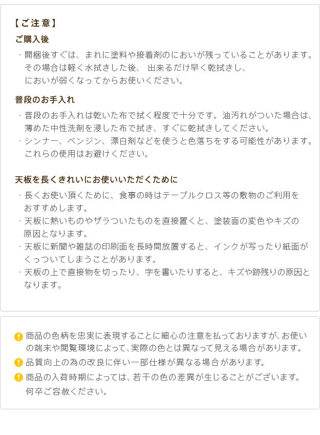 こたつ テーブル 長方形 丸くてやさしい デザインこたつ〔モイ〕90ｘ60cm あったか おしゃれ モダン かわいい ナチュラル シンプル リビングテーブル ローテーブル 天然木 高さ調節 継ぎ脚 ラウンド 円形 テレワーク リモートワーク 在宅勤務 在宅ワーク mu-l0200028