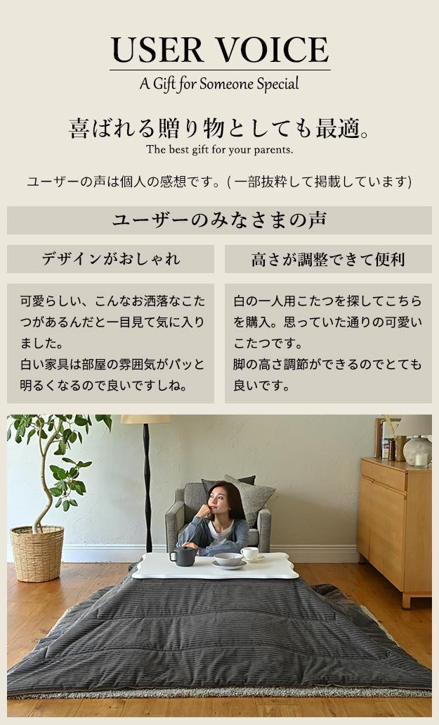 ねこ脚こたつテーブル フローラ 90x60cm SAI 彩 長方形 こたつ単品 継ぎ脚 高さ調節 ローテーブル おしゃれ エレガント 姫系 フレンチカントリー クラシック クラシカル かわいい 白 ホワイト ダークブラウン 茶色 木目 天然木 省エネ mu-l0200063の画像